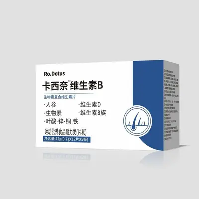 Kasinai Vitamin B Hair Support Chewable Tablets