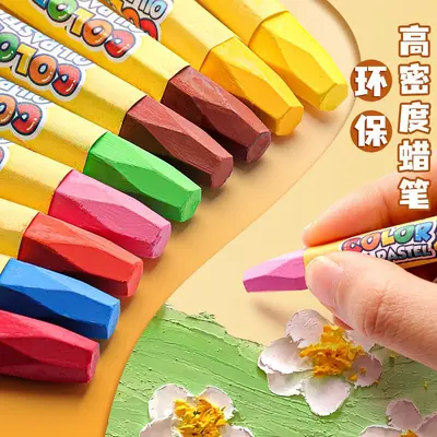 Wasserlösliches Pastellstift-Set für Kinder, waschbar