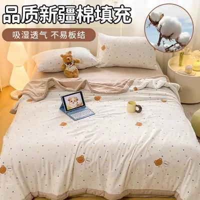 Klasse-A leichte frische Baumwollwäsche Bettdecke aus Xinjiang-Baumwolle für grenzüberschreitenden Handel, nicht ausverkauft, Sommerleichte Bettdecke, Einzelbett und Doppelbett, Klimaanlage-Bettdecke, Großhandel
