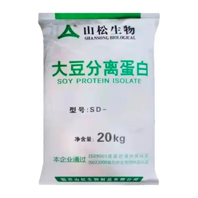 Food Grade Soy Protein Isolate Powder, Bulk Raw Material - 6