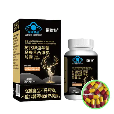 Auf Lager: Epimedium-, Hirschgeweih- und Amerikanischer Ginseng-Nahrungsergänzungskapseln zur Stärkung, lindert Müdigkeit, steigert die Vitalität, direkt ab Werk, Dropshipping möglich
