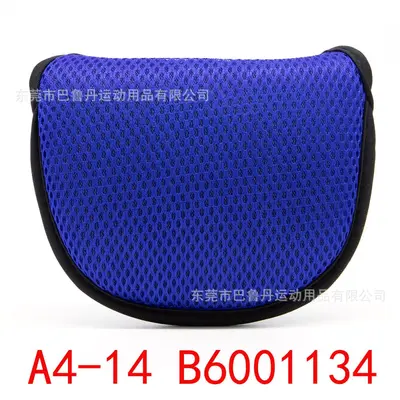 Knit Semicircle Putter Head Cover for Golf Club - 7