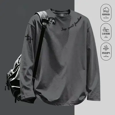 Men's Thin Loose Long Sleeve Base Layer Top, Casual T-Shirt - 8