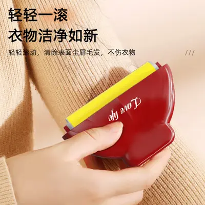 Washable lint roller for pet hair and dust removal - 2