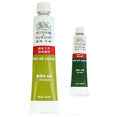 Winsor Newton yağlıboya, 170ml, alüminyum tüp