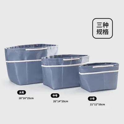 Nylon Bag Organizer Insert with Triple Zipper, Large Medium Small Sizes