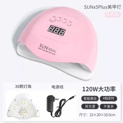 Sunx5plus tırnak lambası 120W fototerapi - 8