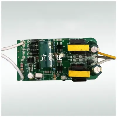 Dimmable LED Driver, Remote Control, for Downlights and Panel Lights
