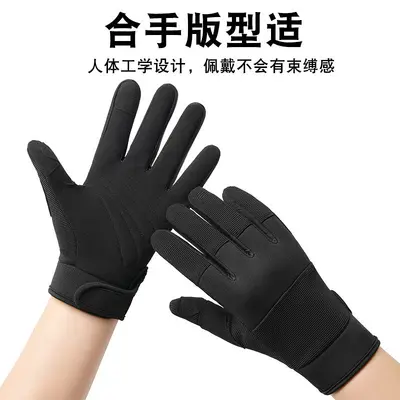 Açık hava iş eldiveni, avuç içi aşınmaya dayanıklı, kaymaz, dokunmatik ekran uyumlu