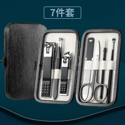 7/8 Series Manicure Set with Nail Scissors, Black - 12