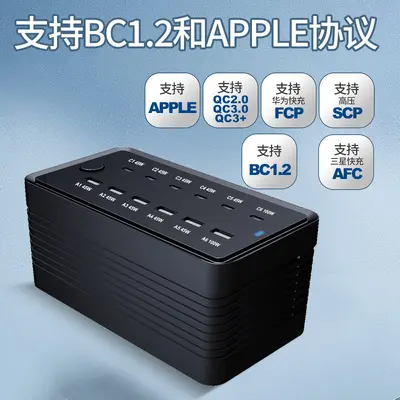USB-Stecker Multi-Port-Ladegerät für Apple Android Handy Universal Schnellladung Multifunktional Hochleistungs-Steckdose