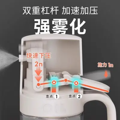 跨境喷油壶不锈钢家用喷雾油壶食品级玻璃喷油瓶雾化状食用油喷壶