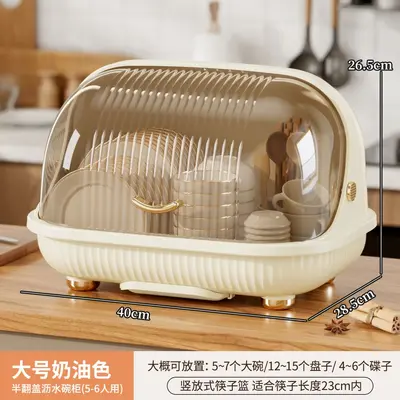 厨房碗柜家用大号碗架餐具碗碟盘子置物架碗筷收纳盒带盖沥水碗架 - 9