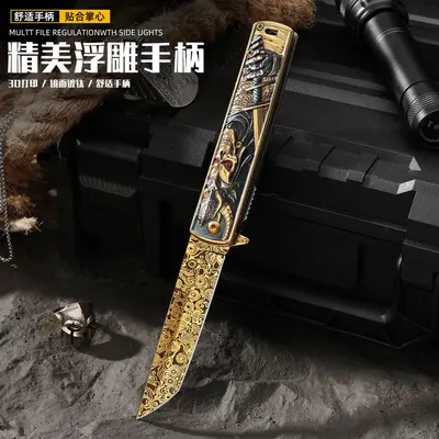 Embossed Folding Knife with Colored Titanium Handle, High-Hardness Blade - 3