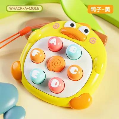 Cute Duck Whack-a-Mole Decompression Toy for Babies, Mini Keychain - 11