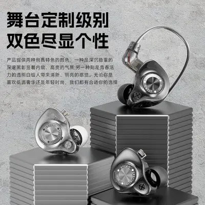 Новая специальная модель HIFI игровых проводных наушников, внутриканальные наушники для киберспорта с микрофоном, специализированные наушники с огнестойким сменным кабелем