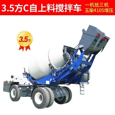 Kendinden yüklemeli beton mikseri 2-4 metreküp tam otomatik - 10