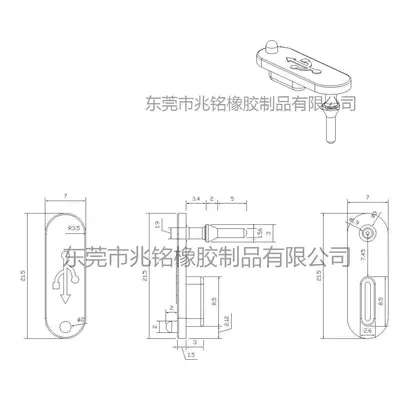 USB Type-C silicone dust plug, waterproof, charging port