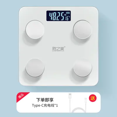 Smart Bluetooth Body Fat Scale with APP Health Tracking - 9