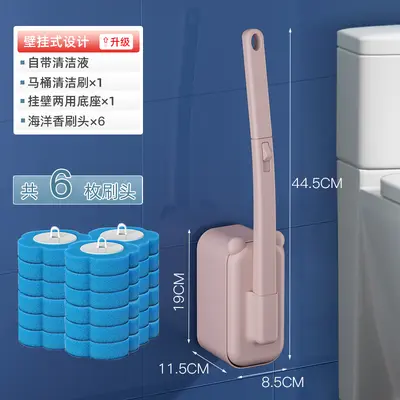 Wall-Mounted Disposable Toilet Brush for Bathroom Corner Cleaning