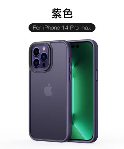 Frosted Transparent TPU+PC Phone Case for iPhone 14 - 9