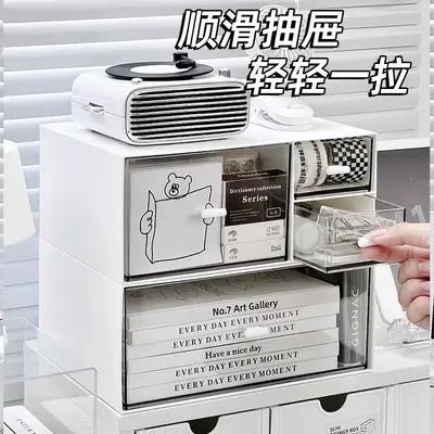 Acrylic drawer desktop storage box for cosmetics and office organization - 4