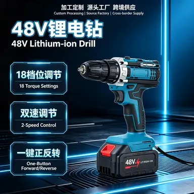 48V cordless drill kit with lithium battery - 5