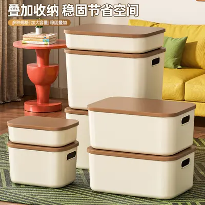 Multifunctional storage box with lid, household organizer