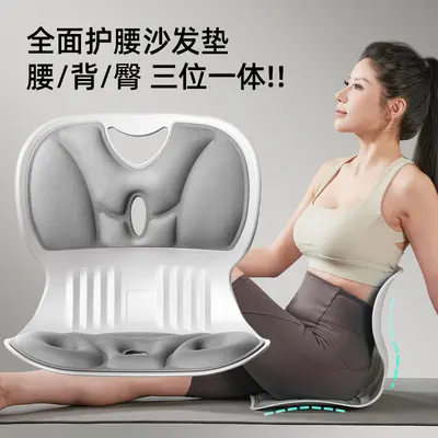 Alman bel yastığı düzeltme bel yastığı ergonomik bel yastığı uzun sürelerce oturmak için yorgunluk olmadan ofis sınıf öğrenci yetişkin
