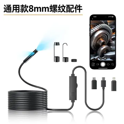 HD Endüstriyel Seviye Su Borusu Kamera - Araba Tamiri Apple Android Type-C Telefon USB Doğrudan Bağlantılı Kamera - 9