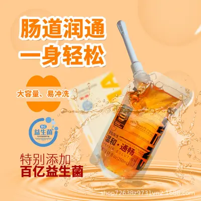 Dr. Aijie Lavman Cleaning Liquid 250 ml