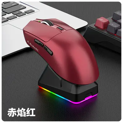 Viper X11por Mouse Lightweight PAW3311 Gaming Esports Tri-Mode Wireless Bluetooth Mouse Rechargeable RGB Base - 10