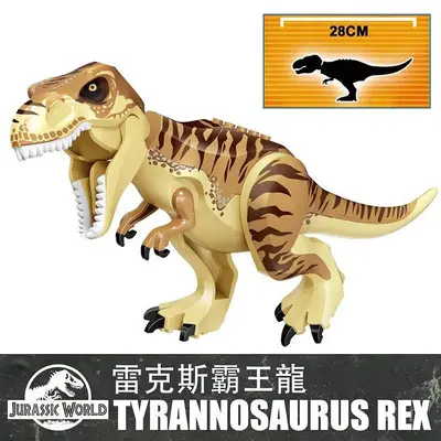 Jurassic großes Dinosaurier-Bausteinset mit T-Rex zum Zerlegen - 9