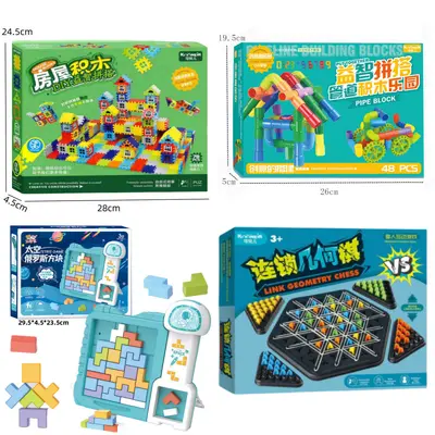 Children's Building Blocks Toy, House Set for Ages 3-12 - 1