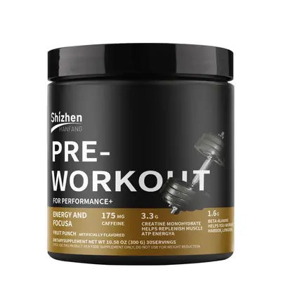 外贸热销品Creatine before exercise锻炼前含肌酸运动补充剂批发 - 6