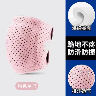Adjustable Sponge Knee Pads, Non-Slip and Shock-Absorbing - 9