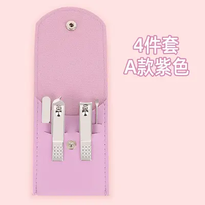 4-Piece Foldable Manicure Set, Matcha Green Nail Scissors Set - 13