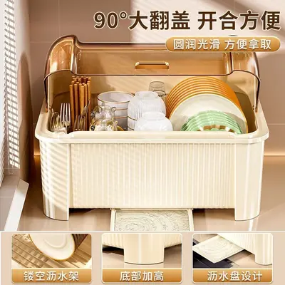Tableware storage box with lid, dustproof, large - 3
