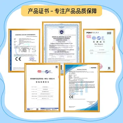 跨境定制痘痘贴水胶体精油图案纸塑包装遮痘贴便携可爱贴跨境定制