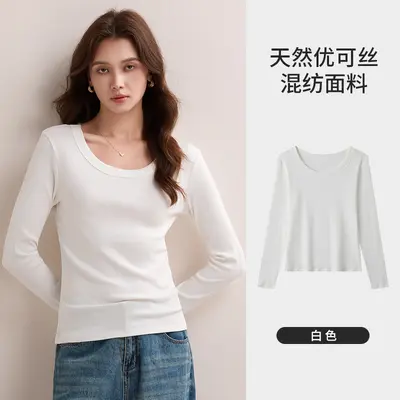 Weißes Damen-Langarm-T-Shirt aus Baumwolle mit U-Ausschnitt - 7