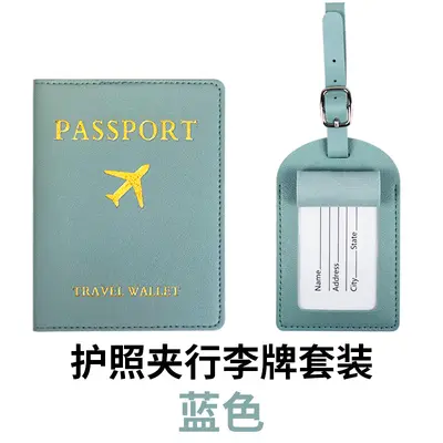 Sınır ötesi nokta bagaj etiketi pasaportluk seti bagaj etiketi pasaportluk pasaport kılıfı - 13
