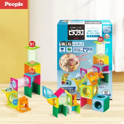 Magnetische Bauplättchen Kinder Lernspielzeug - 8