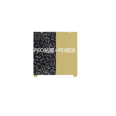 Skyworth K3/Ender 5 S1 3D Printer PEI Spring Steel Plate Film 235x235 - 10