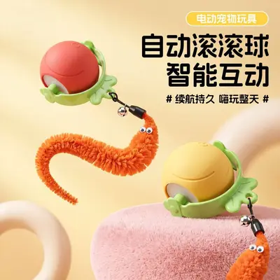 Automatic Electric Cat Dodge Ball, Self-Play Rolling Toy