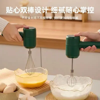 Electric egg beater cordless rechargeable handheld baking - 4