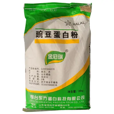 Bezelye protein tozu gıda sınıfı %80 bitkisel protein - 6