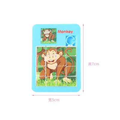 Animal Sliding Puzzle Huarong Dao 16-Grid Maze Educational Toy for Kids - 6