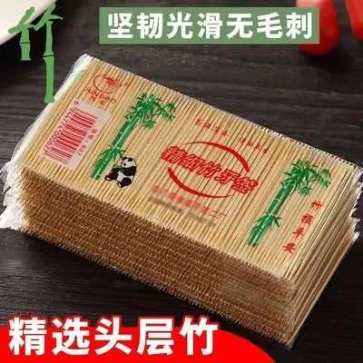 Ev, ticari ve otel kullanımı için doğal bambu çift uçlu tek kullanımlık bambu kürdanlar, 1000 adet ayrı ayrı paketlenmiş.