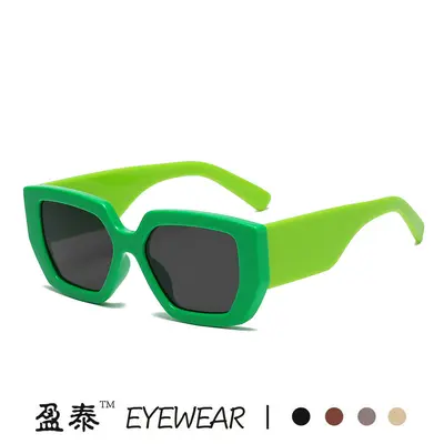 Polygon Retro Square Frame Sunglasses for Men and Women - 3