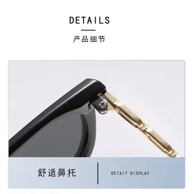 Women's Retro Square Frame Sunglasses with UV Protection - 3